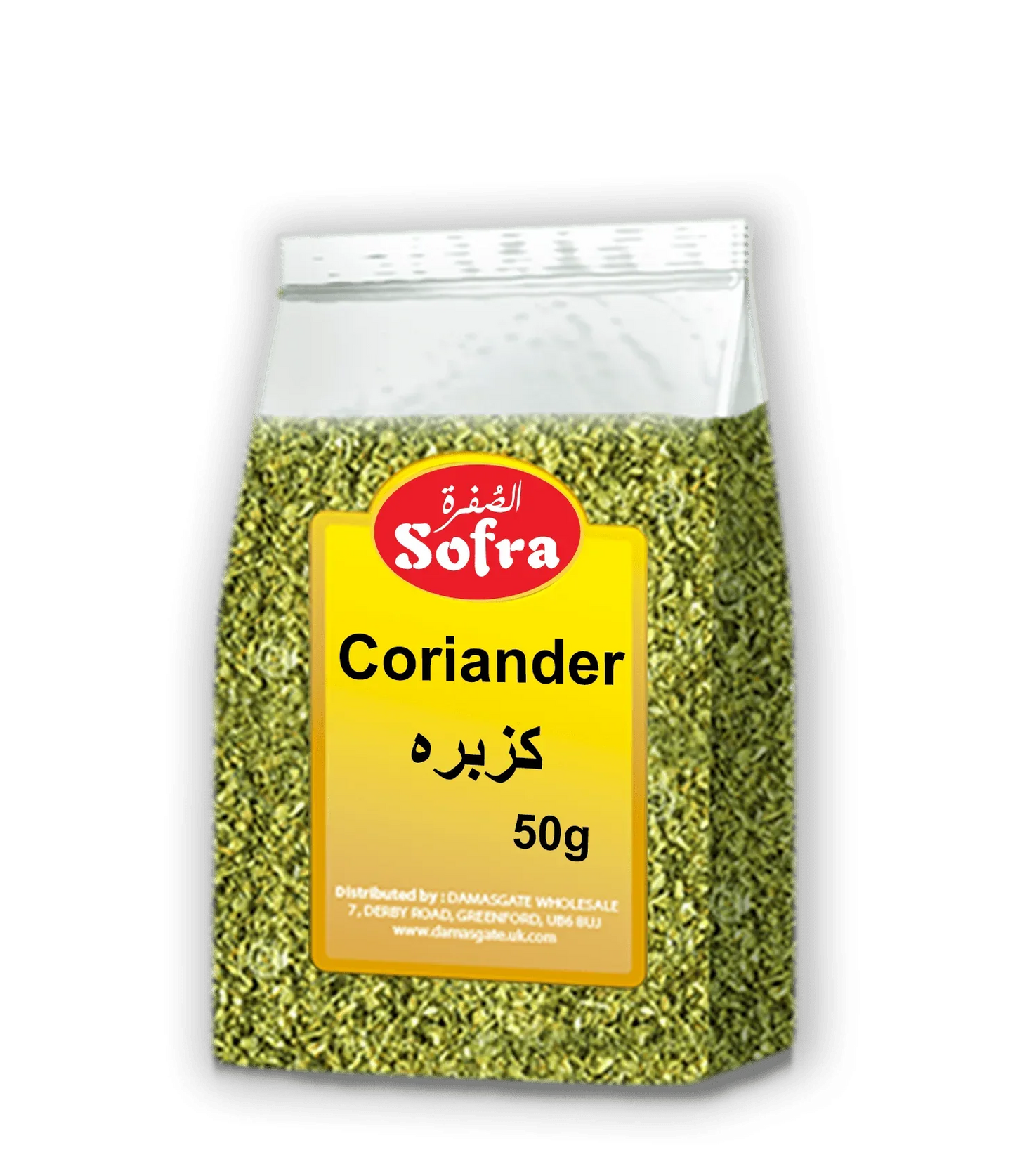 SOFRA CORIANDER 50G - Kashmir Watan Foodstores