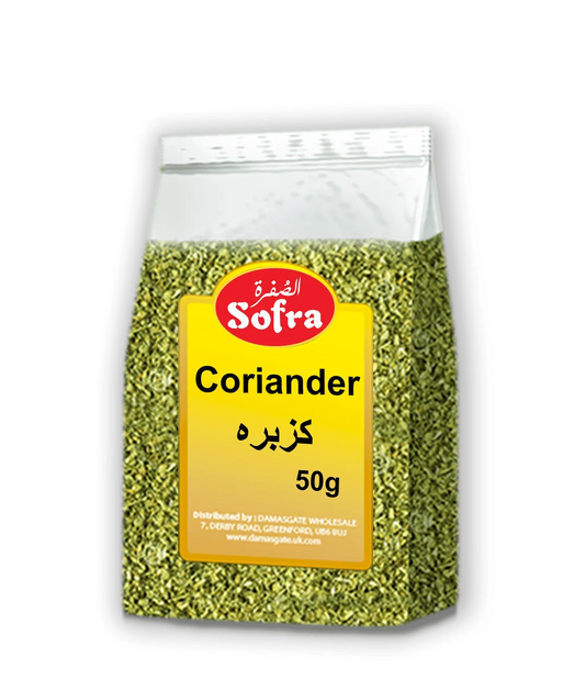 SOFRA CORIANDER 50G - Kashmir Watan Foodstores