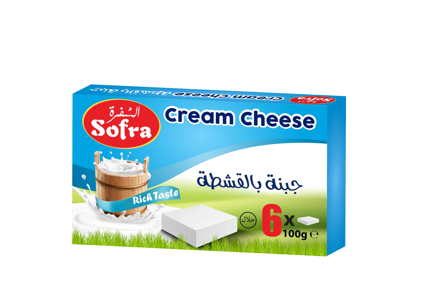 SOFRA CREAM CHEESE SQUARE 100G PM£1.29 - Kashmir Watan Foodstores