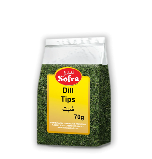 SOFRA DILL TIPS 70G PM£1.99 - Kashmir Watan Foodstores