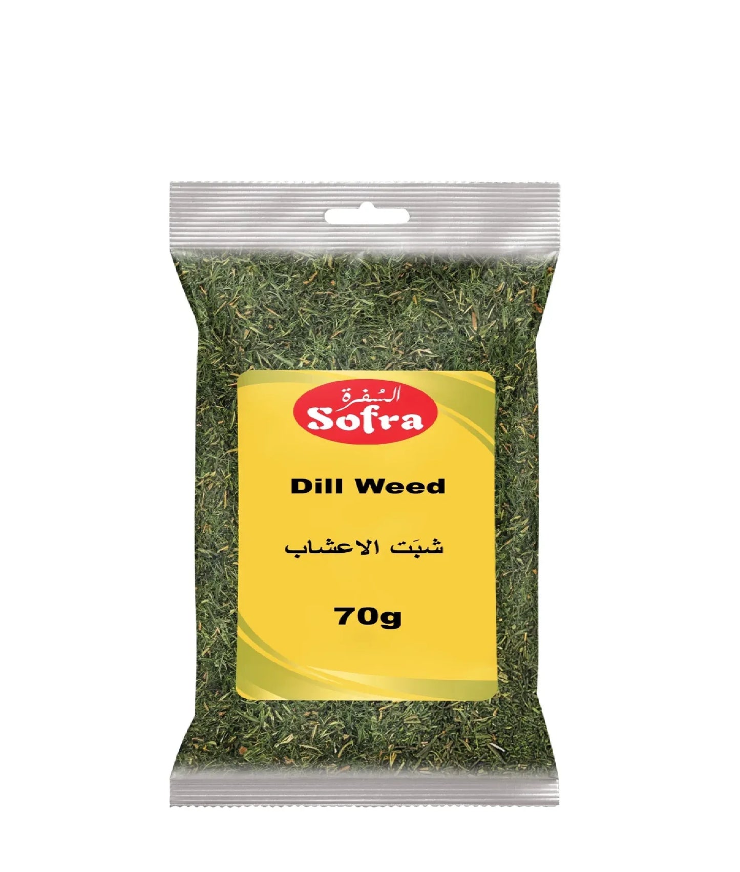 SOFRA DILL WEED 70G - Kashmir Watan Foodstores