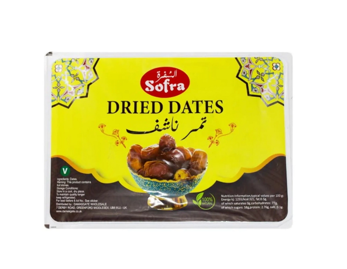SOFRA DRIED DATE 450G