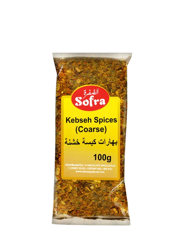 KEBSEH SPICES COARSE 100G - Kashmir Watan Foodstores