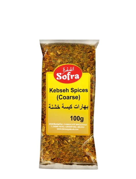 KEBSEH SPICES COARSE 100G - Kashmir Watan Foodstores