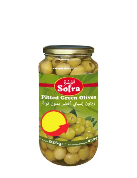 SOFRA PITTED GREEN OLIVES 935G PM£3.49 - Kashmir Watan Foodstores