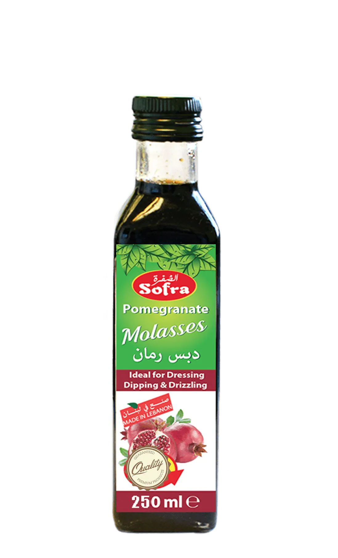 SOFRA POMEGRANATE MOLASES 250ML PM£2- - Kashmir Watan Foodstores