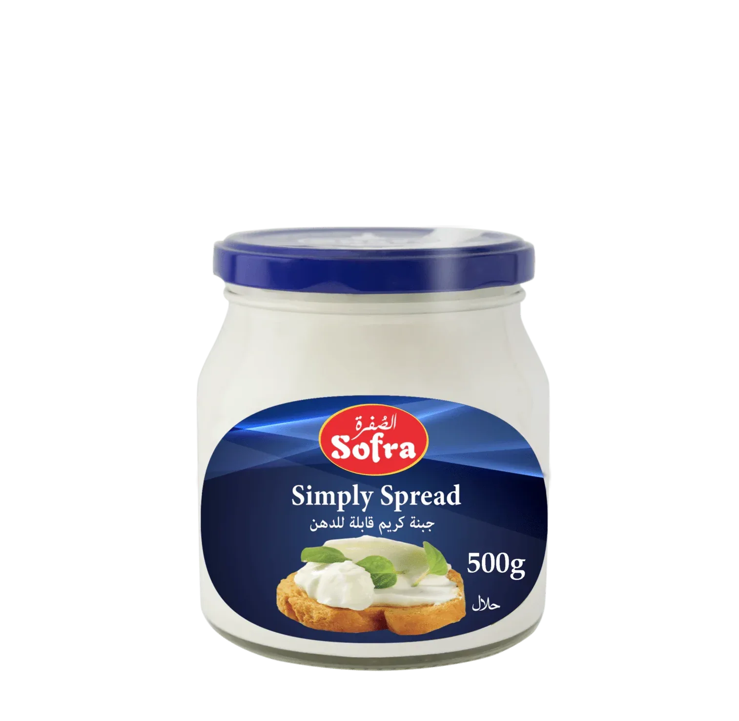 SOFRA SIMPLY SPREAD 500G - Kashmir Watan Foodstores