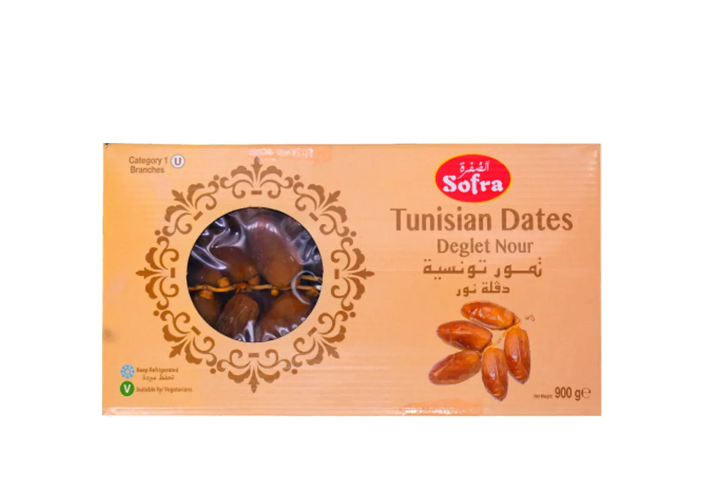 SOFRA TUNISIAN DATE 900G - Kashmir Watan Foodstores