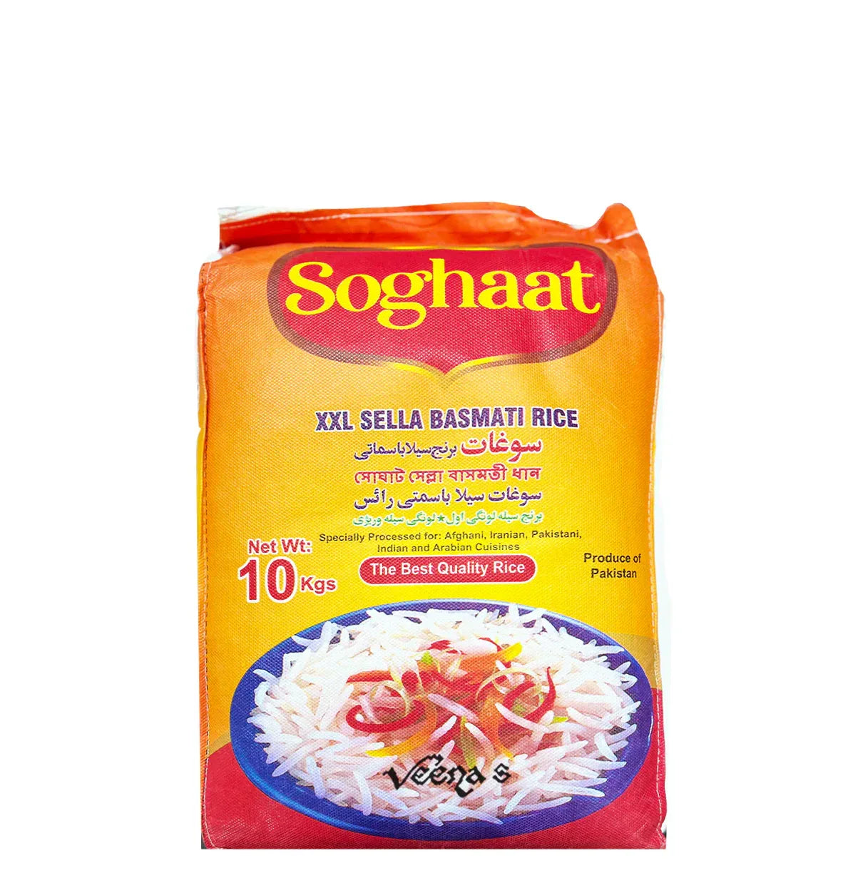 SOGHAT XXL SELLA BASMATI 10KG - Kashmir Watan Foodstores