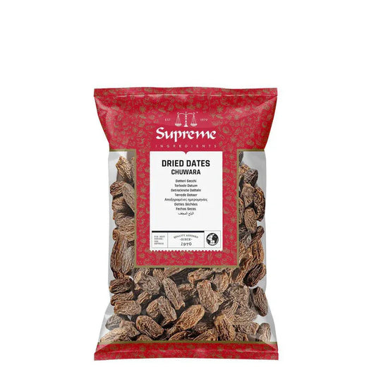 SQ DRY DATES 300G - Kashmir Watan Foodstores