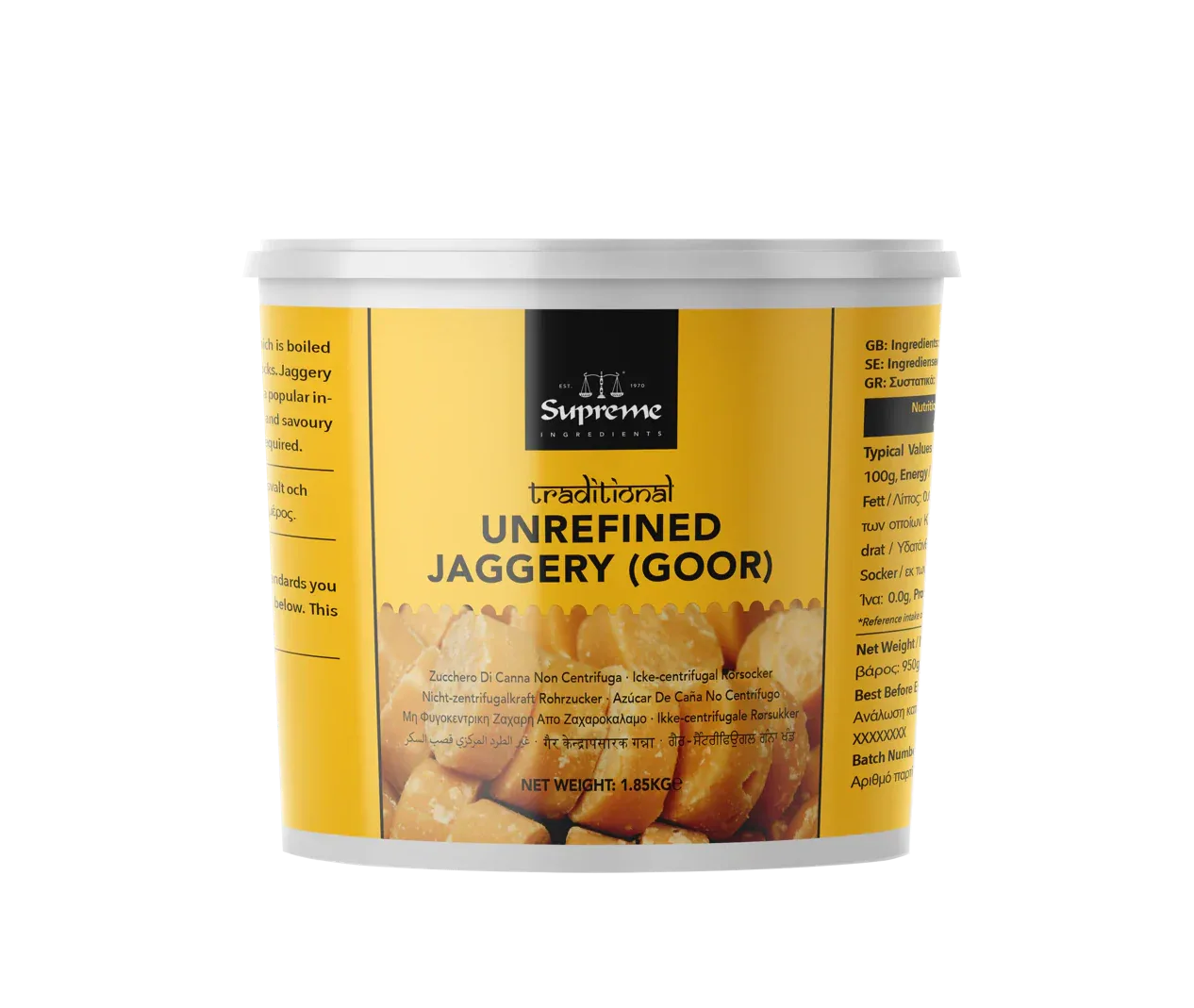 SQ UNREFINED GOOR 950G - Kashmir Watan Foodstores