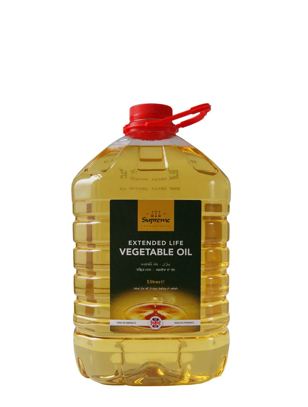 SUPREME QUALITY VEGETABLE OIL 5LTR - Kashmir Watan Foodstores