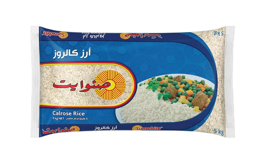SUNWHITE RICE 5KG - Kashmir Watan Foodstores