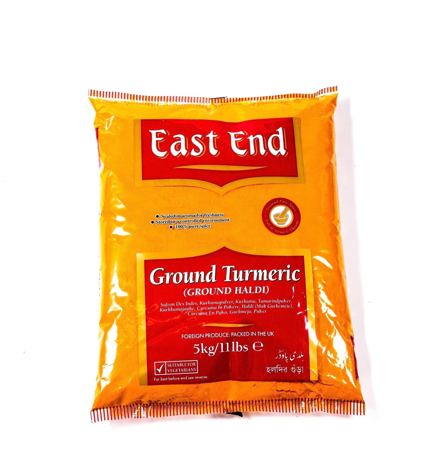 EE TURMERIC / HALDI PWD 5Kg - Kashmir Watan Foodstores