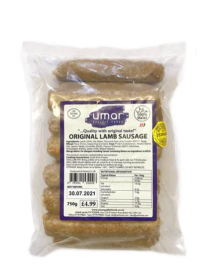 UMAR LAMB SAUSAGE 750g PM £5.99 - Kashmir Watan Foodstores