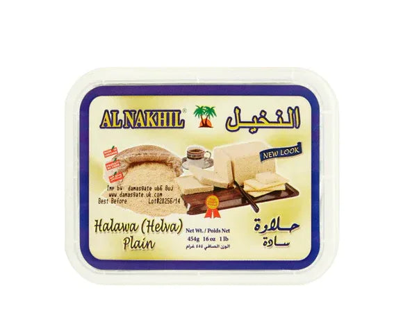 AL NAKHIL PLAIN HALWA 454G - Kashmir Watan Foodstores