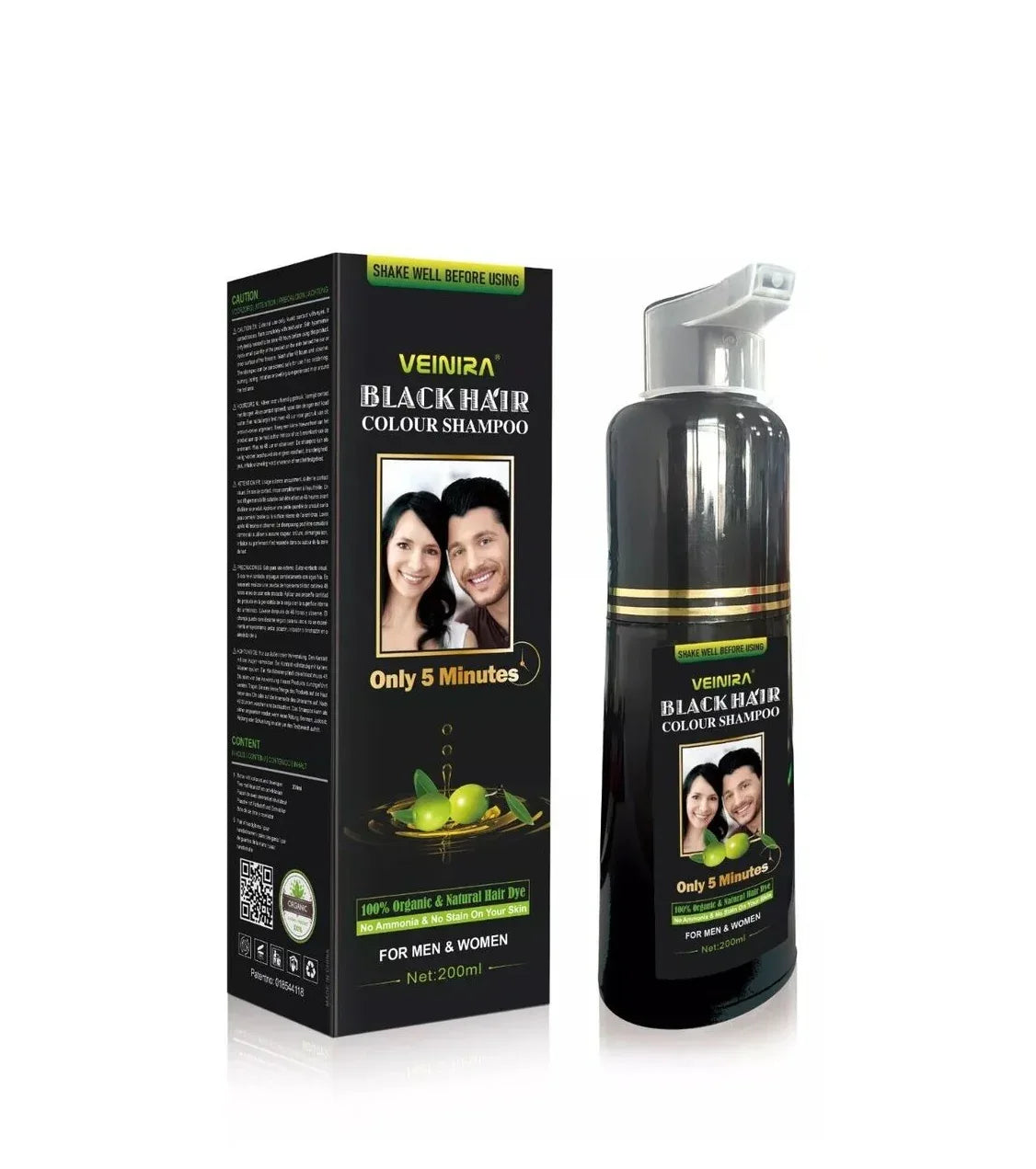 VEINIRA DARK BROWN SHAMPOO 200ml - Kashmir Watan Foodstores
