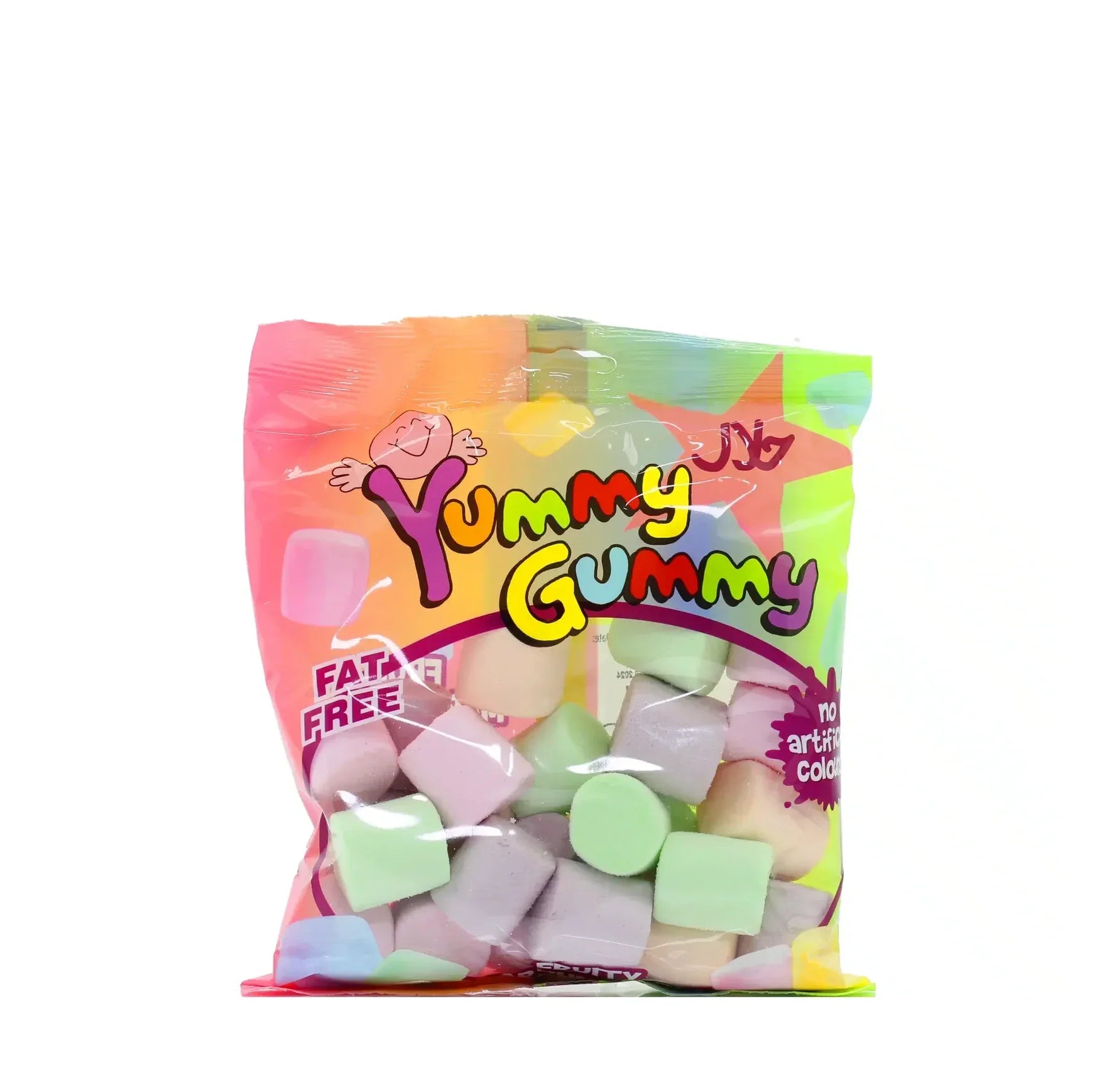 YUMMY GUMMY MARSHMALLOW - Kashmir Watan Foodstores