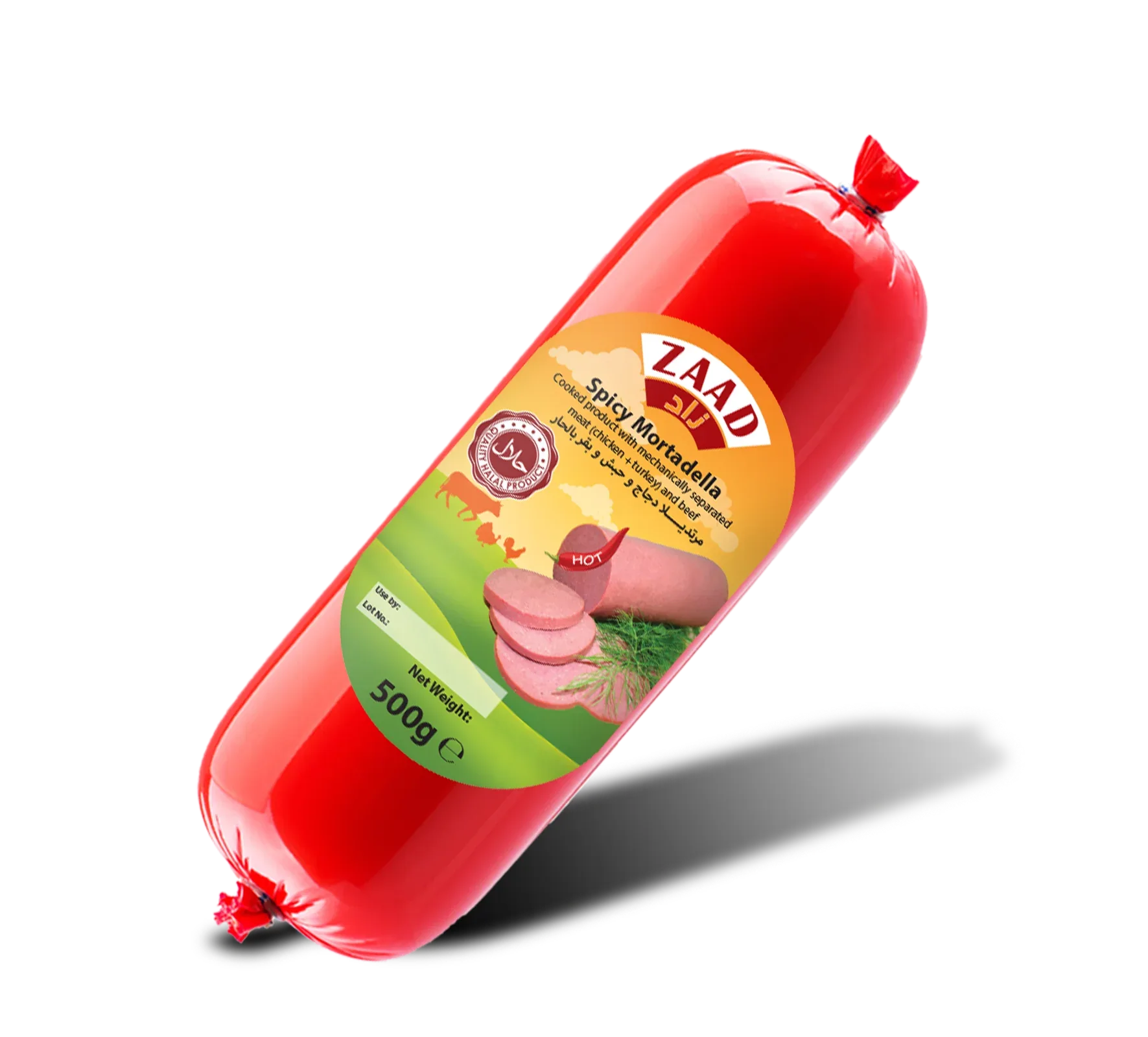 ZAAD BEEF SLAMI SPICY 500G PM£1.49 - Kashmir Watan Foodstores