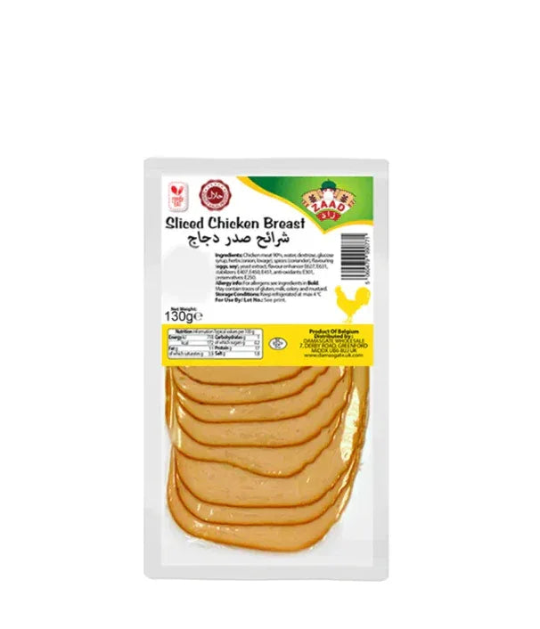 ZAAD CHICKEN SLICED 130G PM£2.79 - Kashmir Watan Foodstores