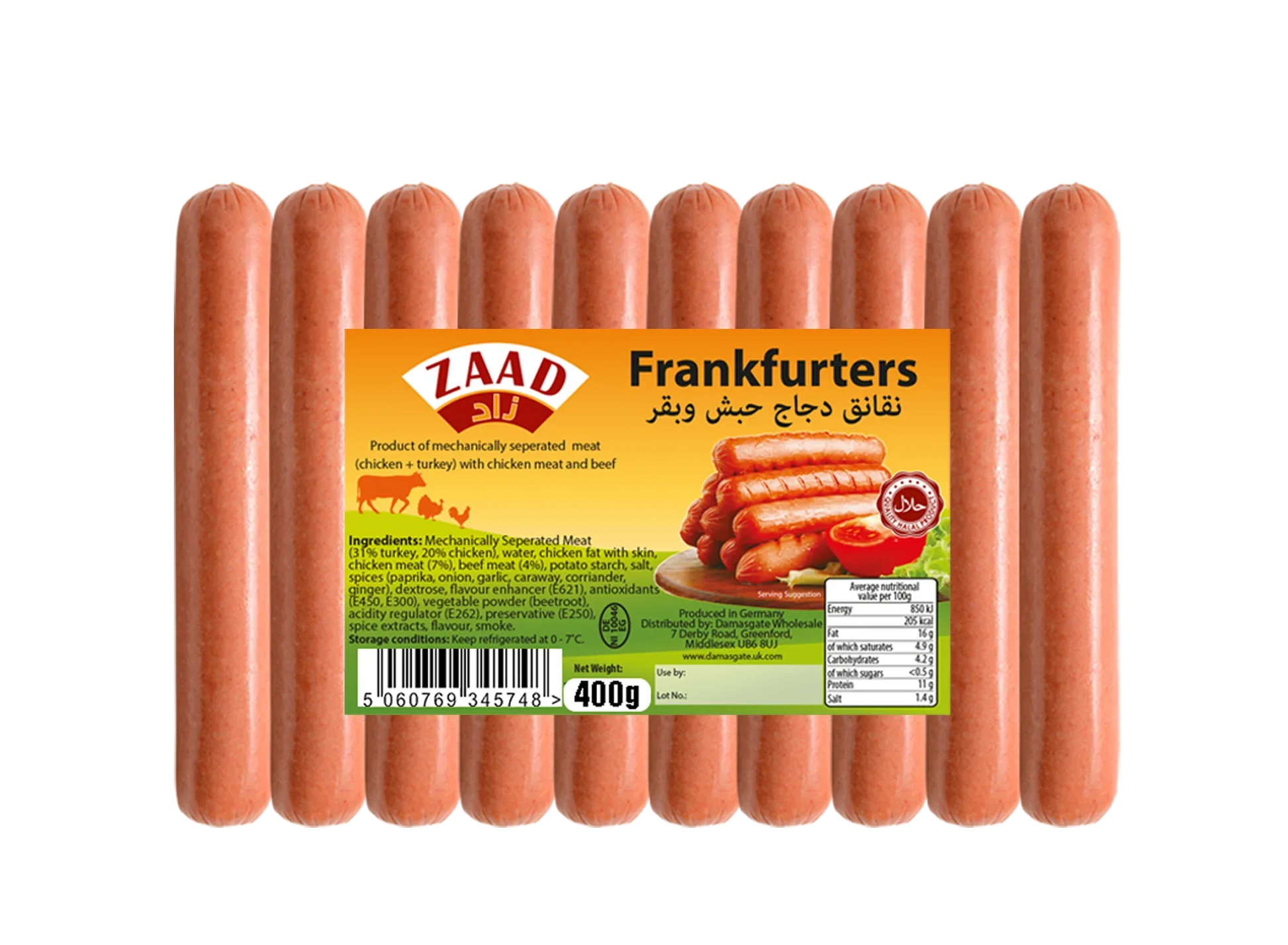 ZAAD FRANKFURTER 400G PM£2.19 - Kashmir Watan Foodstores