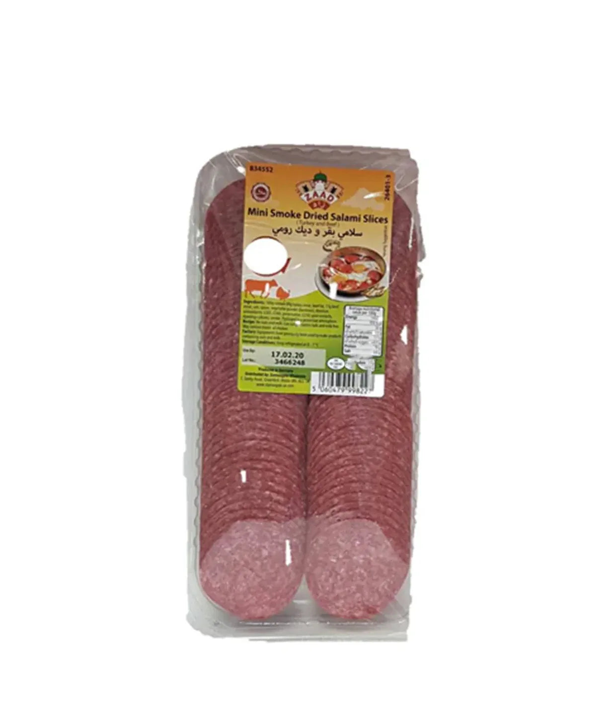 ZAAD MINI SMOKE DRIED SALAMI 200G PM£2.79 - Kashmir Watan Foodstores