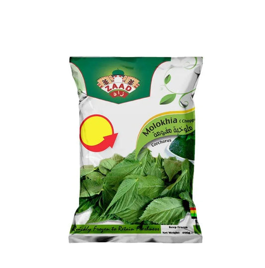 ZAAD MOLOKHIA WHOLE 400G PM|£1.69 - Kashmir Watan Foodstores