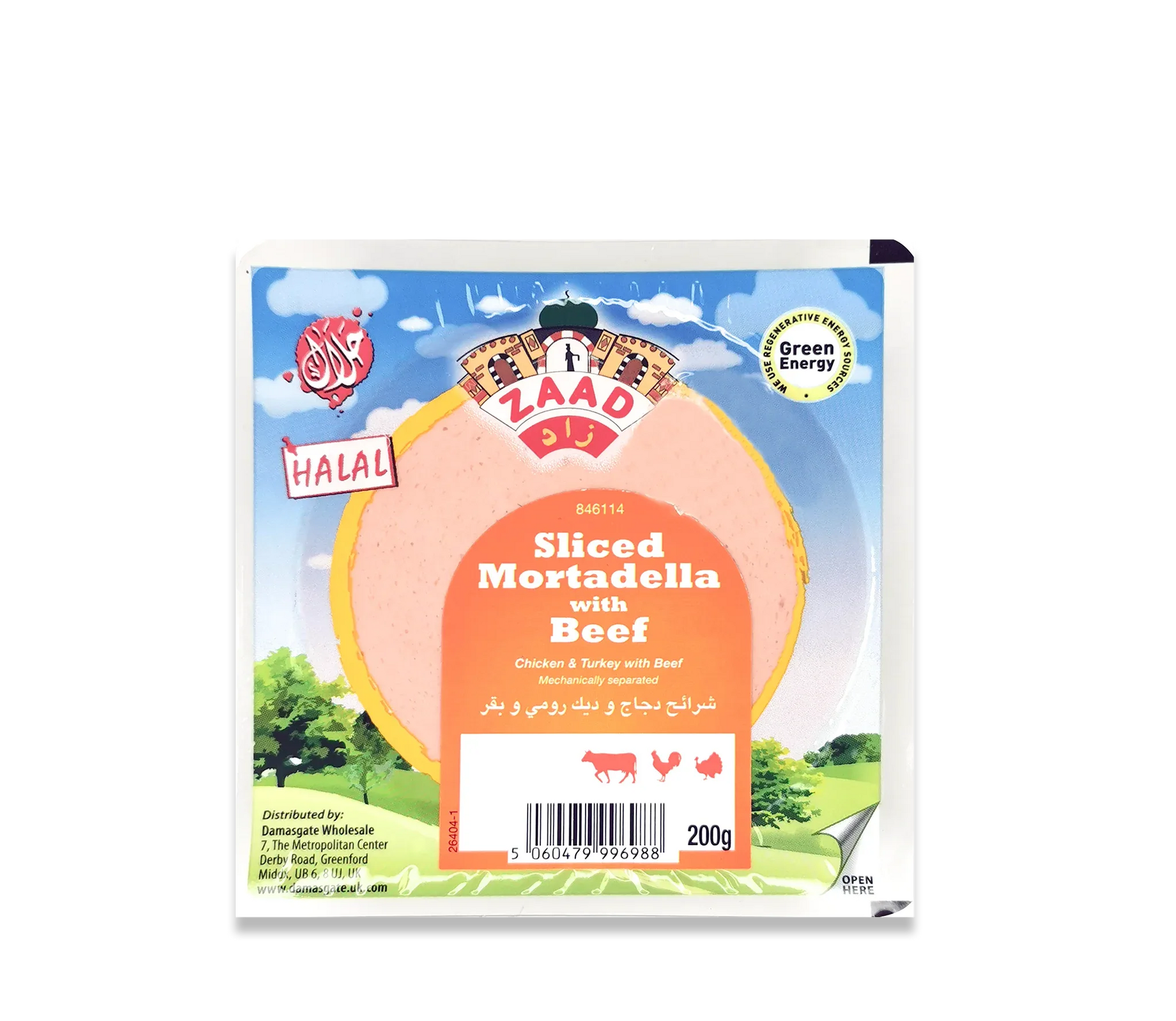 ZAAD SLICED MIRTADELLA W/BEEF 200G - Kashmir Watan Foodstores