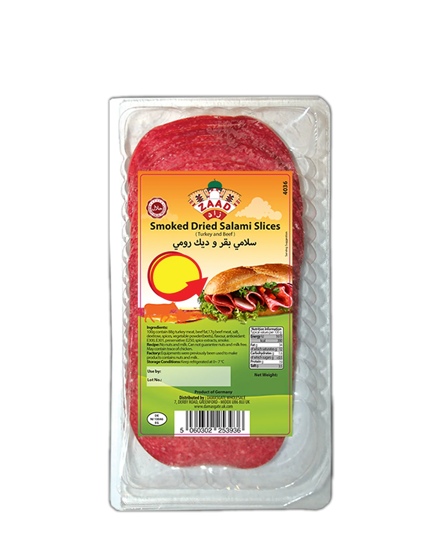 ZAAD SMOKED DRIED SALAMI 200G - Kashmir Watan Foodstores