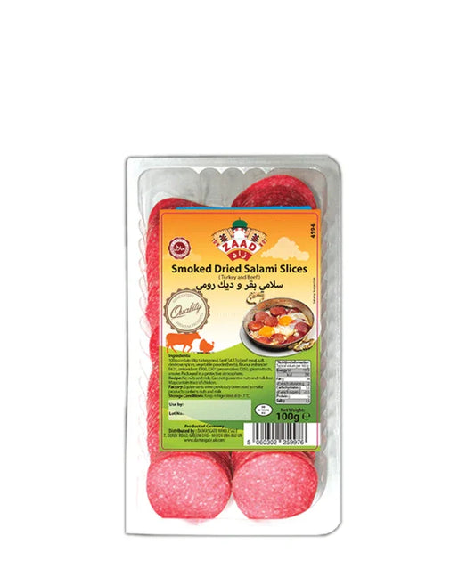 ZAAD SMOKED PIZZA SALAMI 100G PM£1.39 - Kashmir Watan Foodstores