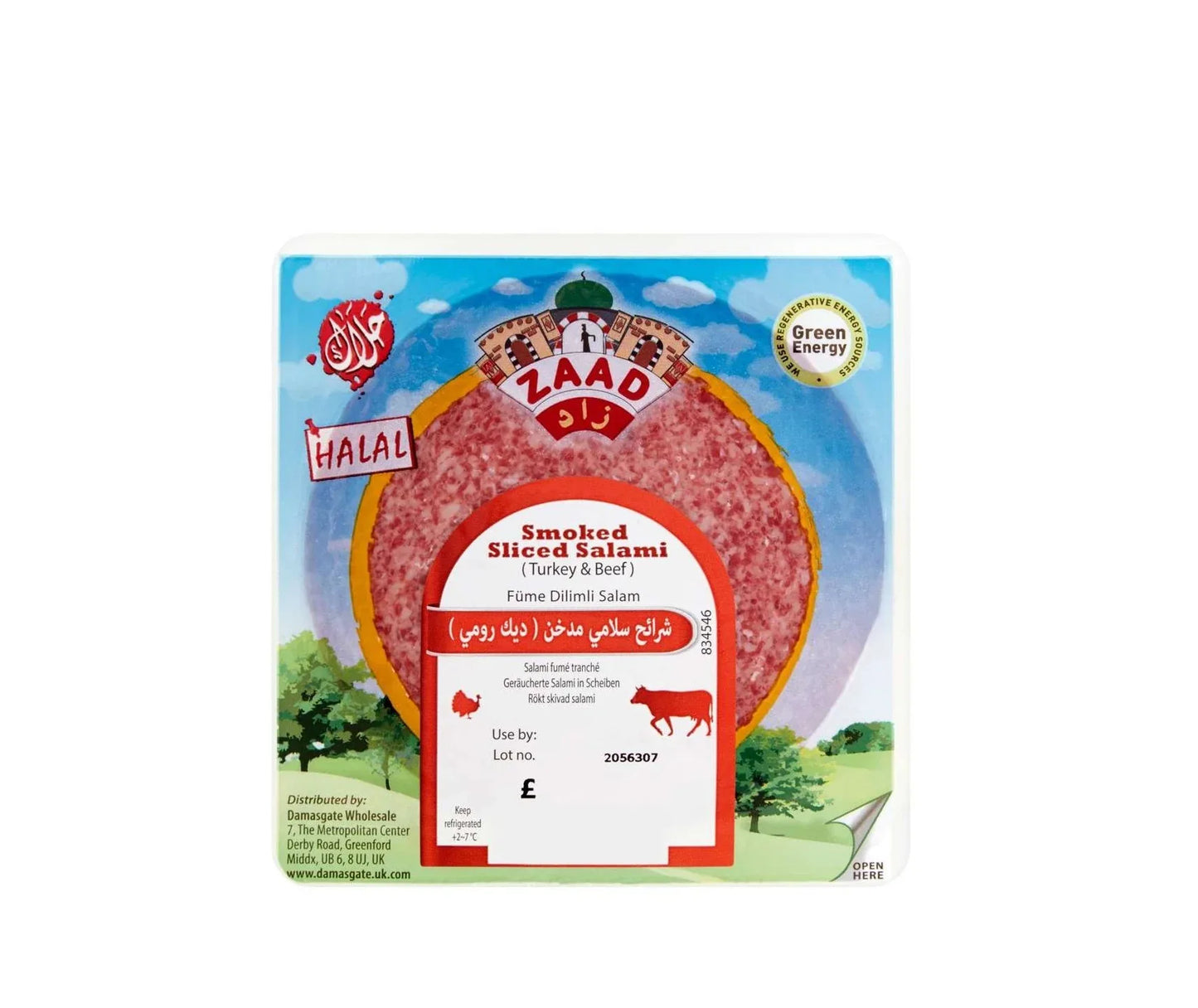 ZAAD SMOKED SALAMI 200G - Kashmir Watan Foodstores