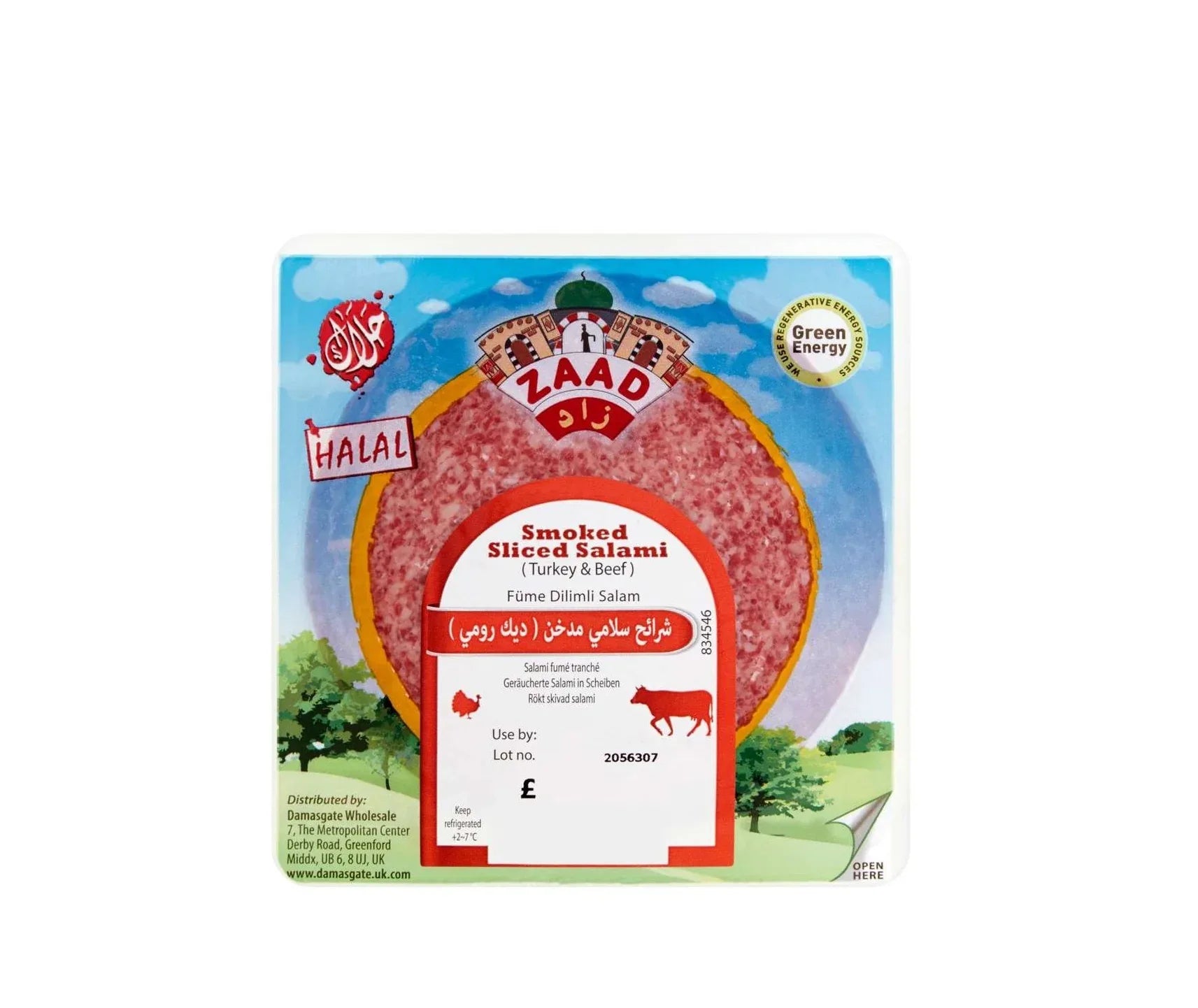 ZAAD SMOKED SALAMI 200G - Kashmir Watan Foodstores
