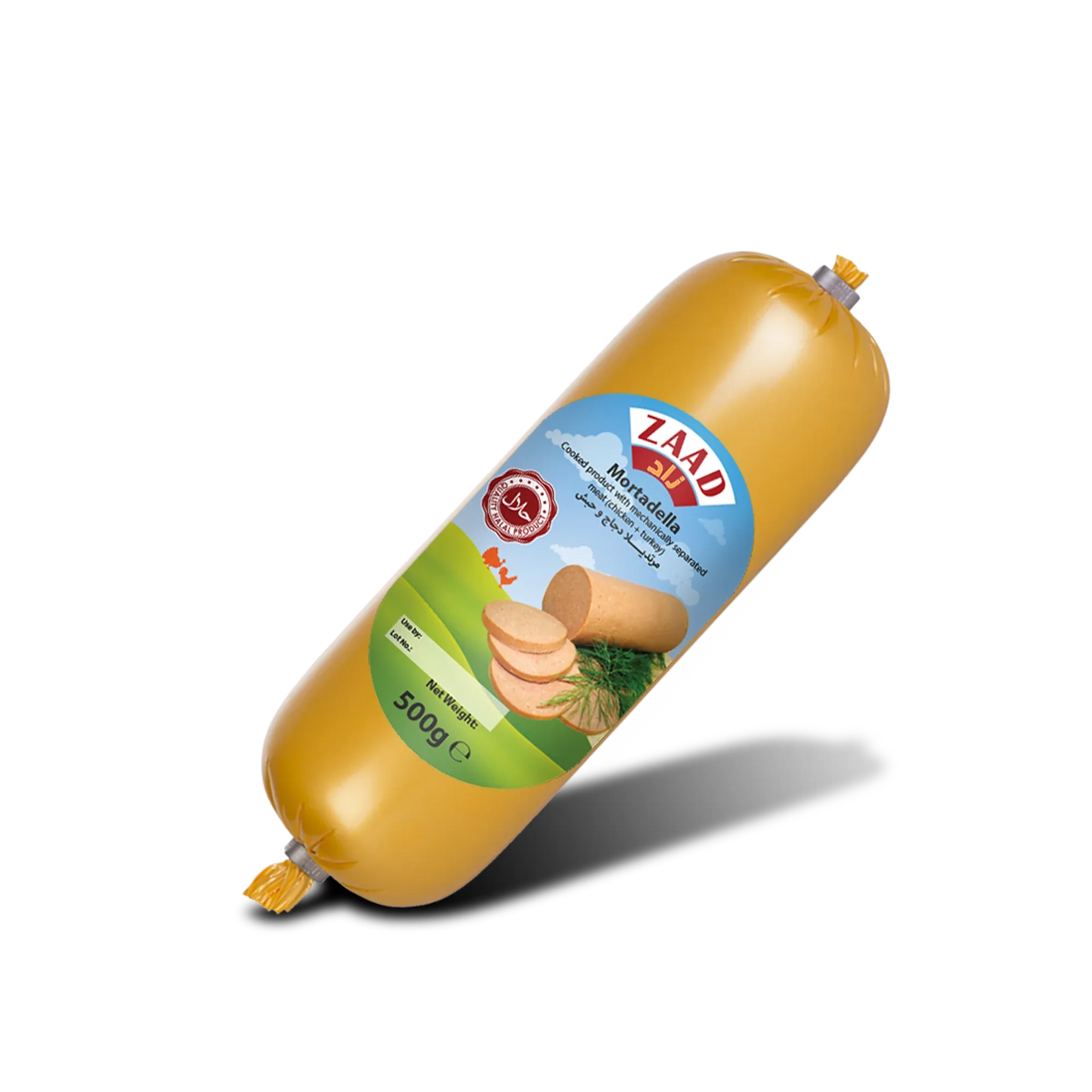 ZAAD SPICY CHICKEN SALAMI 500G
pm £1.49 - Kashmir Watan Foodstores