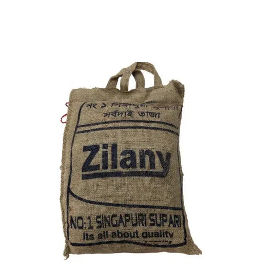 ZILANY SPLIT BETEL NUT SUPARI 5KG - Kashmir Watan Foodstores