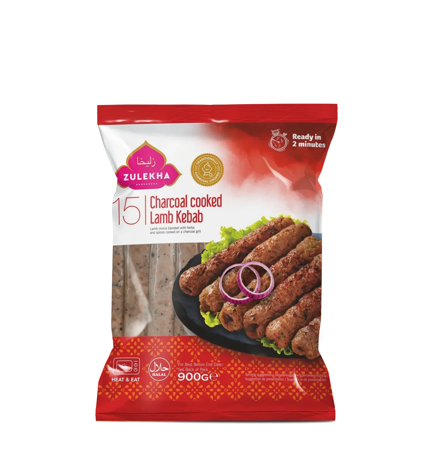 ZULEKHA CHARCOAL LAMB KEBAB 15- 900G - Kashmir Watan Foodstores