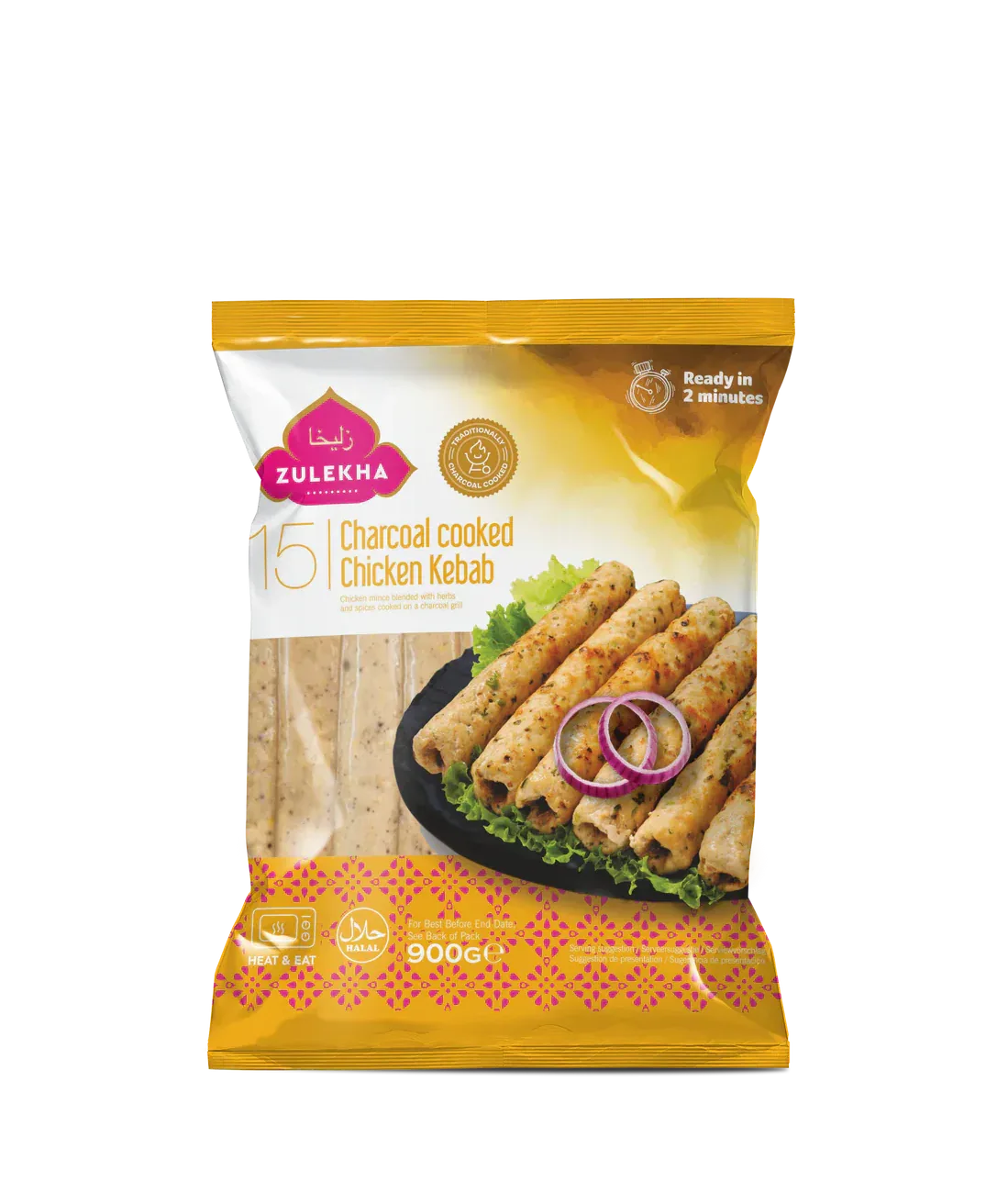 ZULEKHA CHICKEN CHARCOAL KEBAB 900G - Kashmir Watan Foodstores