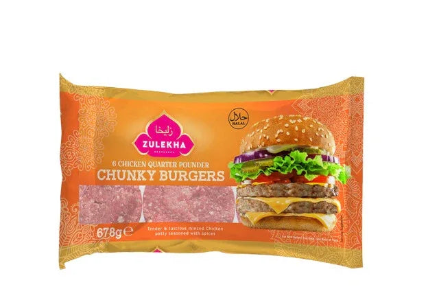 ZULEKHA CHICKEN CHUNKY BURGERS 678G - Kashmir Watan Foodstores