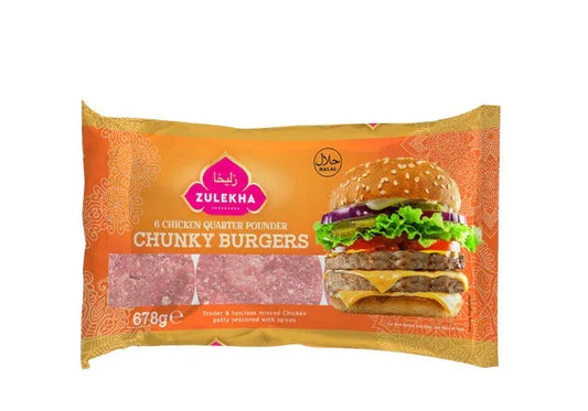 ZULEKHA CHICKEN CHUNKY BURGERS 678G - Kashmir Watan Foodstores