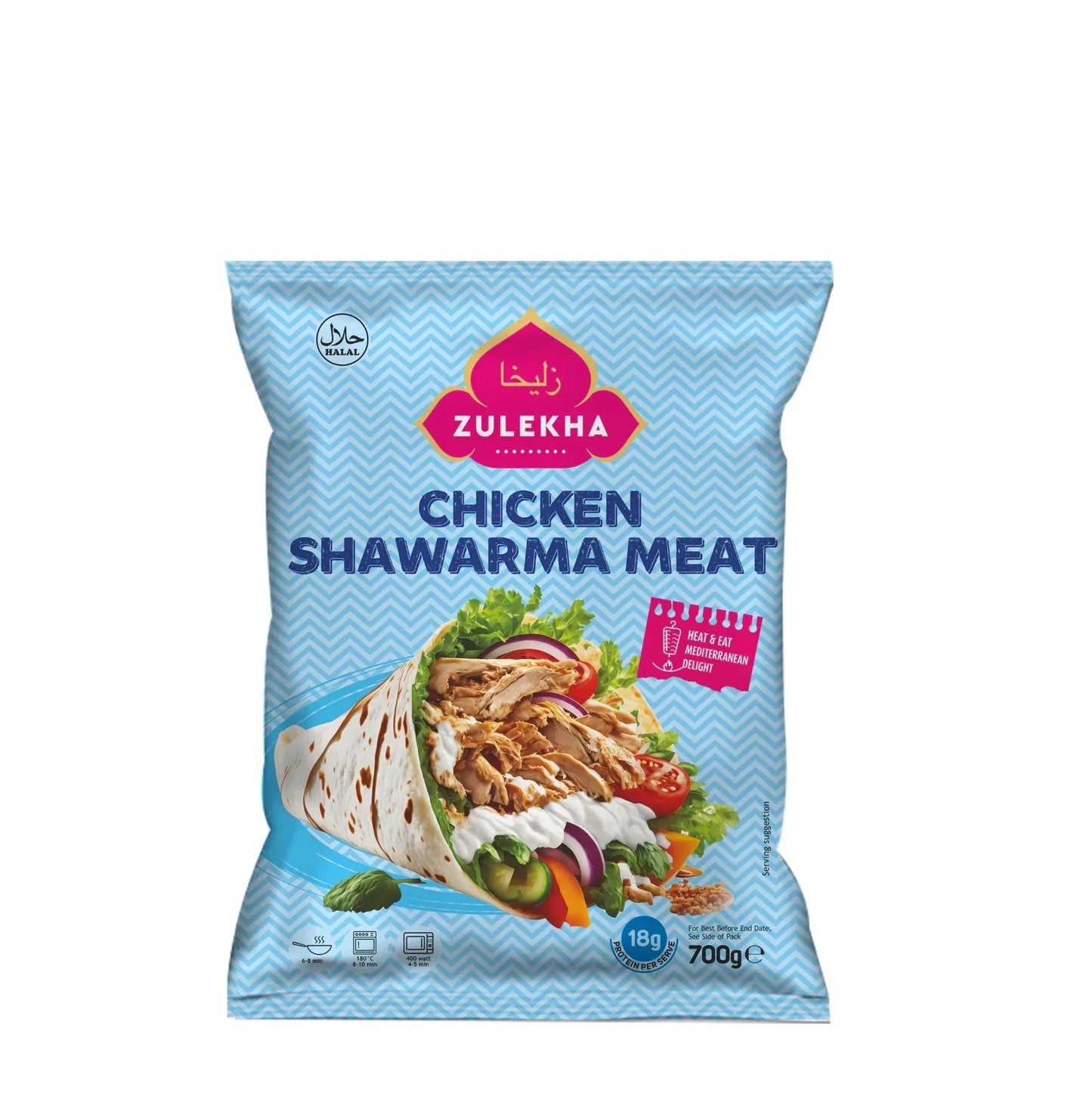 ZULEKHA CHICKEN SHAWARMA MEAT 700G - Kashmir Watan Foodstores