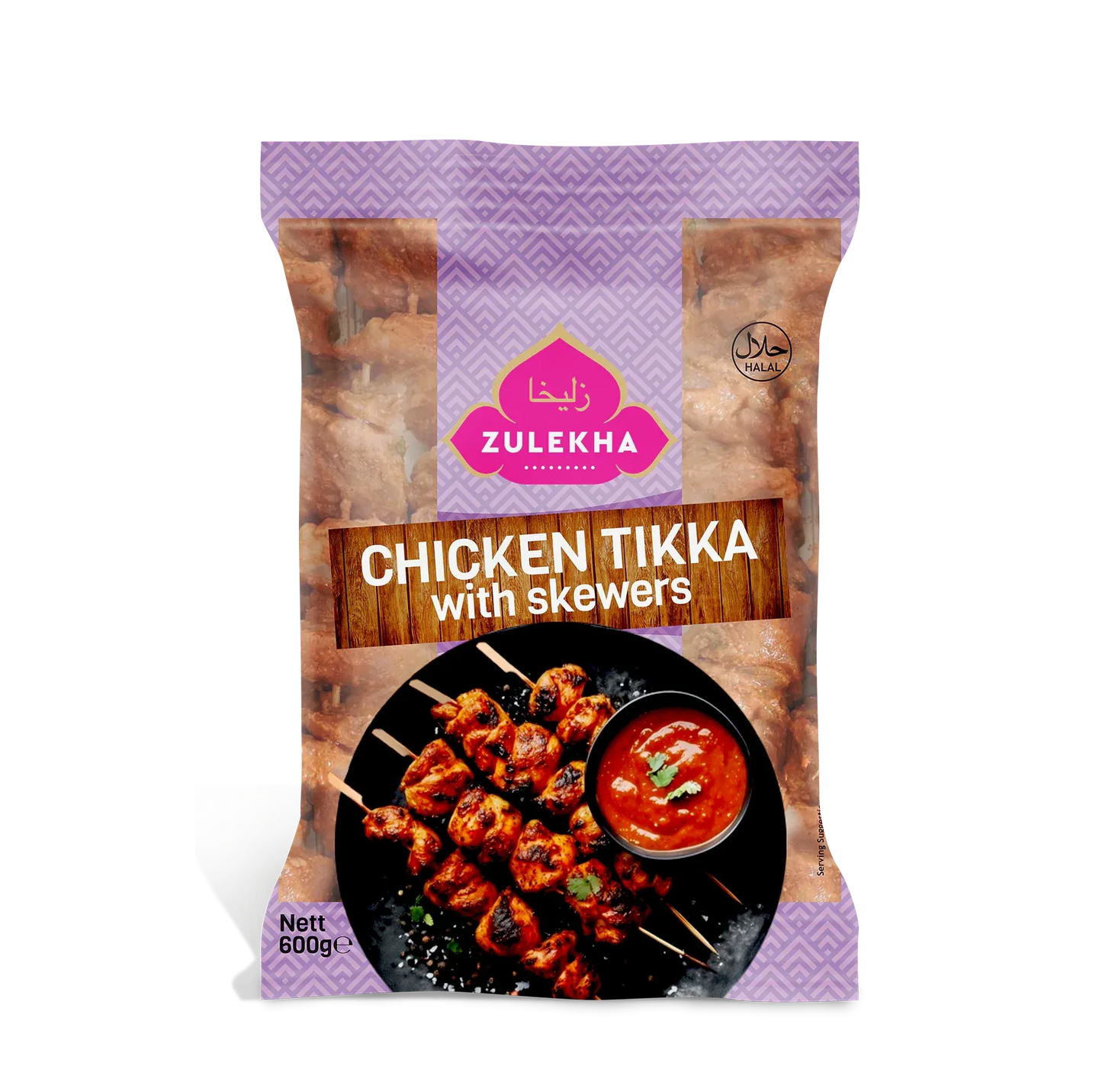 ZULEKHA CHICKEN TIKKA WITH SKEWERS 600NGT - Kashmir Watan Foodstores
