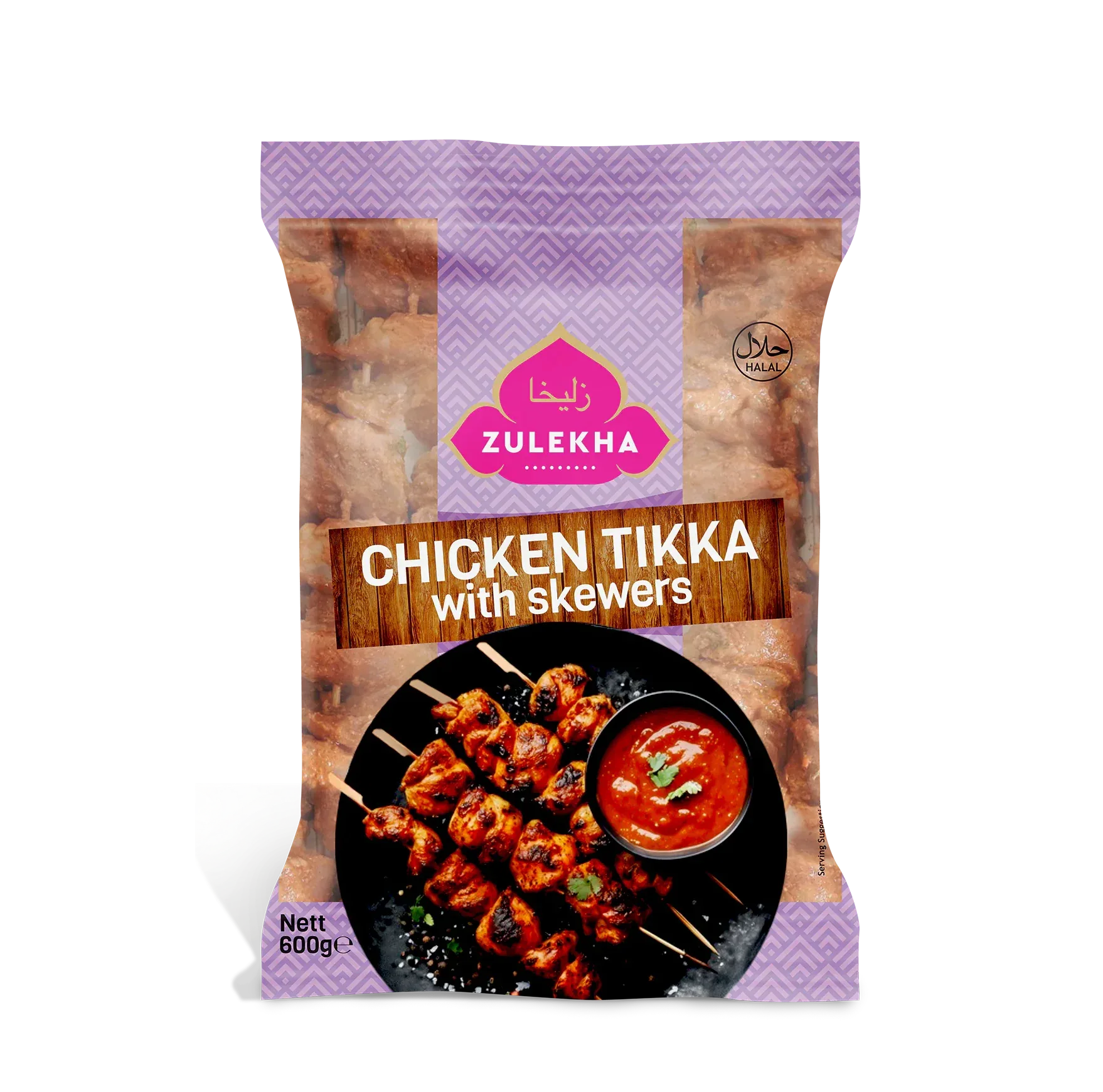 ZULEKHA CHICKEN TIKKA WITH SKEWERS 600NGT - Kashmir Watan Foodstores