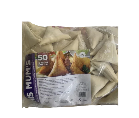 HIS MUM V,M,C SAMOSA 50'S-6X1500G BOX - Kashmir Watan Foodstores