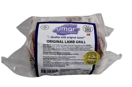 UMAR LAMB GRILL 750g PM £5.99 - Kashmir Watan Foodstores