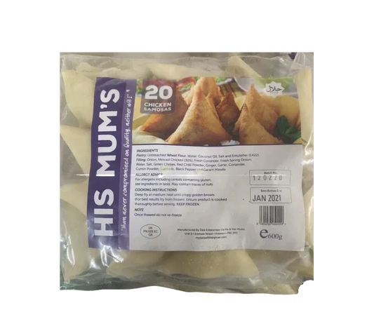 HIS MUM CHICKEN SAMOSA 20'S - 600G - Kashmir Watan Foodstores