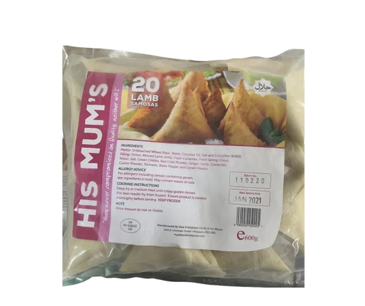 HIS MUM LAMB SAMOSA 20'S-600G - Kashmir Watan Foodstores