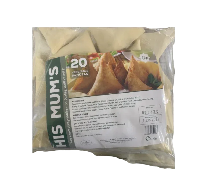 HIS MUM VEG SAMOSA 20'S-600G - Kashmir Watan Foodstores