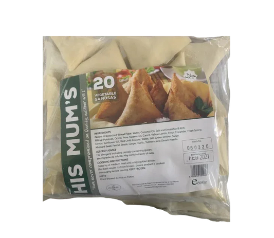 HIS MUM VEG SAMOSA 20'S-600G - Kashmir Watan Foodstores