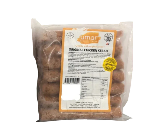 UMAR CHICKEN KEBABS 750G PM£5.99 - Kashmir Watan Foodstores
