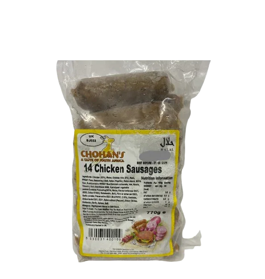 TAYYABAH SP CHICKEN SAUSAGE 14 - Kashmir Watan Foodstores