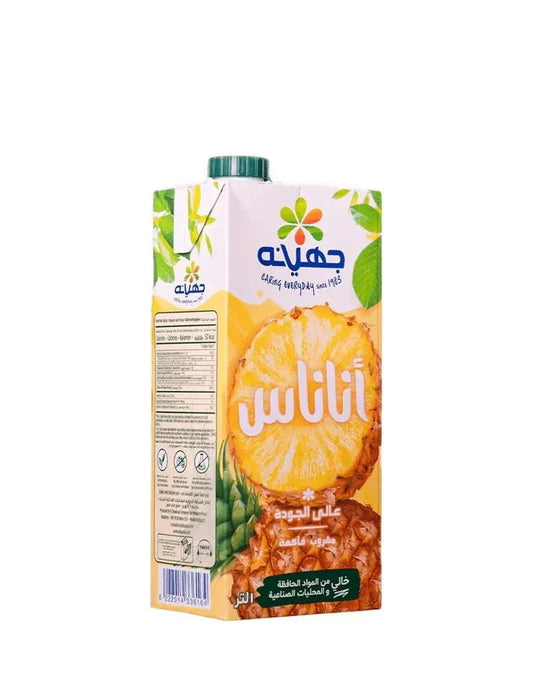 JUHAYAN PINEAPPLE 1litre - Kashmir Watan Foodstores
